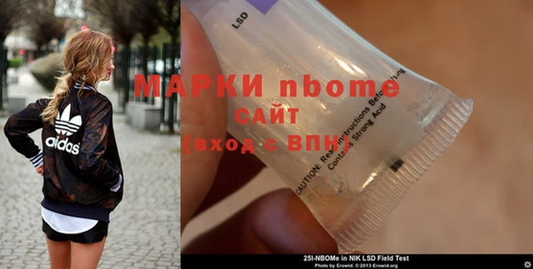 таблы Алексеевка