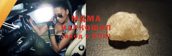 хмурый Алзамай