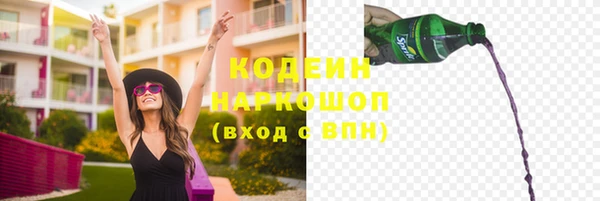 таблы Алексеевка