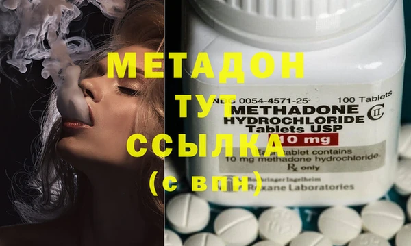 таблы Алексеевка