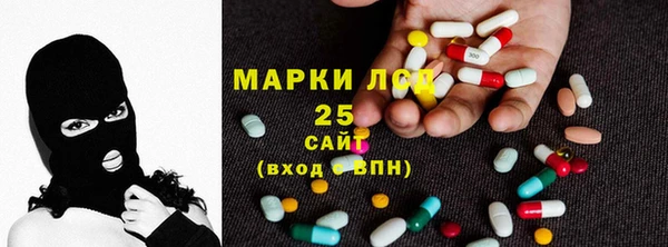 марихуана Медвежьегорск